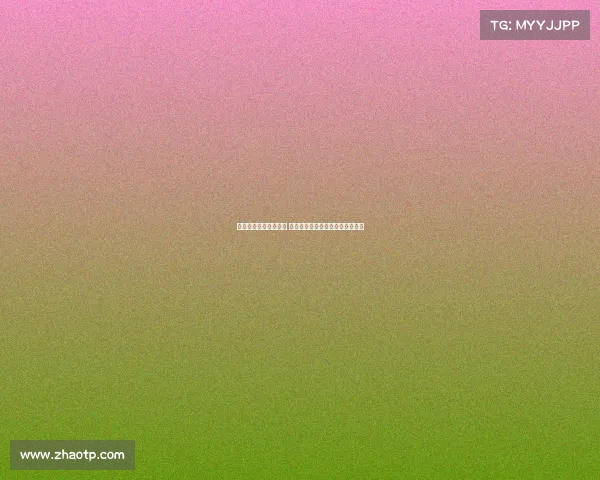 西甲赛场红牌风波频发 球员纪律与比赛激烈性之关系分析